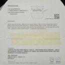 마나전자 | 일본 마나 주방용품 실리콘주걱, 채반볼트레이세트 사용 추천 후기