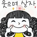 여비서 - 포항시 북구 칠성천길 3 | 여비서