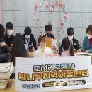 신흥고등학교 이미지