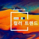 새글크리에이티브