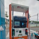 양천구주유소 이미지