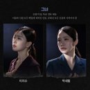 29170-4-A-20 | 그날들 뮤지컬 후기 디큐브 링크아트센터 1층 A구역 7열 4번 시야 (+주차)