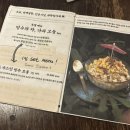 옴싸우스 이미지
