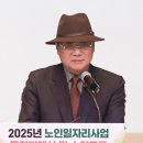 강동노인회관 이미지