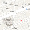 강남T&H공인중개사사무소 이미지