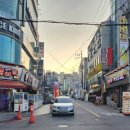 데끼리포장마차