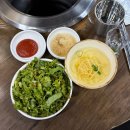 자갈치 숯불 꼼장어 이미지