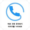 여주-0852 네이버블로그