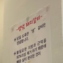 돼지한마리일성점 이미지