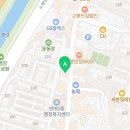 비추미안경렌즈미