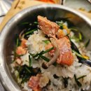 불광생선구이 - 은평구 진흥로 146 | 불광nc백화점 맛집 반궁 생선구이 솥밥 내돈내산 후기 불광 생선구이