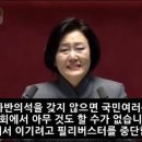 임병도