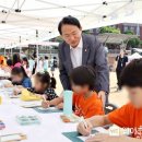 인천창영초등학교 이미지