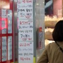 더빌딩강남부동산중개사무소 이미지