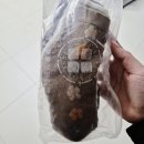 D00550 | [일상] 테무 TEMU 양말쇼핑후기 아이양말 어른양말