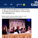 도널드 트럼프 대통령과 멜라니아 여사가 참석한 백악관 출입기자단 연례 만찬도중 총성으로 추정되는 소동발생,긴급대피(자동번역) 이미지