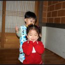 왕대실집 이미지