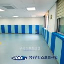 신남초병설유치원 이미지