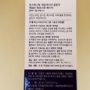 잉크샵 이미지
