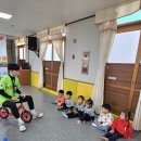 🎈알찬반 체육-밸런스 바이클🚲 이미지