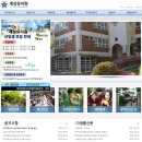 계성유치원 이미지