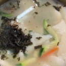 삼청동비 이미지