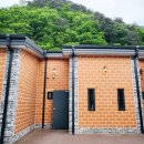 돋을볕펜션 | 제천펜션, 힐링이 필요하다면 ?