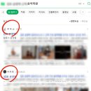 수학월드수학교습소