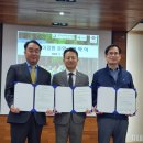 (주)금강레저 이미지