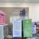 댕댕스토리 | 양산 애견카페 댕댕휴개소 대형견 가능, 강아지수영장 ⭕️