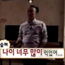 이마트24 안성리치타운점 | 새해가 밝았습니다 모두 고개를 들어주세요💨