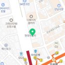 타토아의원 강릉점 이미지