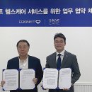 제보넷 이미지