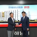 서울항공여행사㈜ 이미지