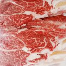 한우영농식육점 이미지