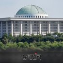 EBS &#39;빡치미&#39;, 정권홍보 프로그램?...편향성 논란 &#39;확산&#39; 이미지