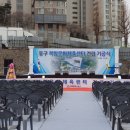 오색문화체육센터 이미지