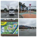 괴산대사편의점 | 19~2. 28 (9박 10일 간) 전남 (목포, 진도, 해남, 완도), 충북 괴산(괴강 관광지) 캠핑 여행 후기입니다.