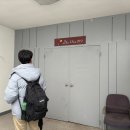 연세대학교학생회관식당