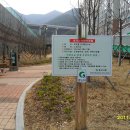 옥곡2동 이미지