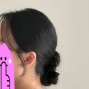 루스헤어 - 화성시 동탄장지천5길 20-8 | W1. 웨딩 촬영 엘루스제이 헤어 변형 대만족 후기