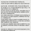 신덕한의원 이미지