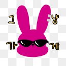 나미 뽑기샵 | [전주/내돈내산] 전주 한옥마을 볼거리 키덜트 소품샵 그냥가게, 정품 피규어 굿즈와 빈티지 러버...