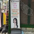 홀덤스미스 이미지