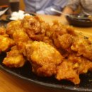 숯양두마리치킨 네이버블로그