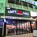 캡틴레스토랑 | [송도 맛집] 트리플스트리트 맛집 미국식 해물찜의 진수, 캡틴루이 송도점 방문 후기