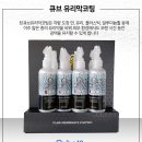 구로-고척-구로-808 이미지