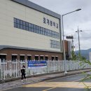 주식회사 다가치 이미지