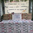 지원건설㈜ 이미지