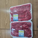 천관한우 이미지